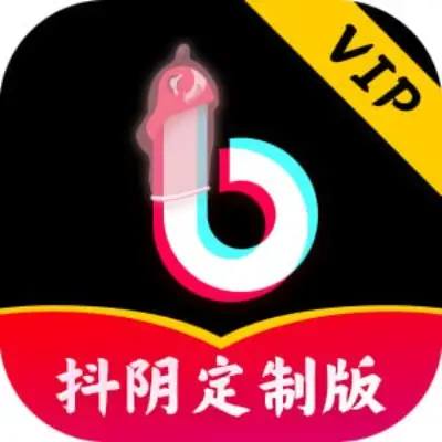 抖阴
